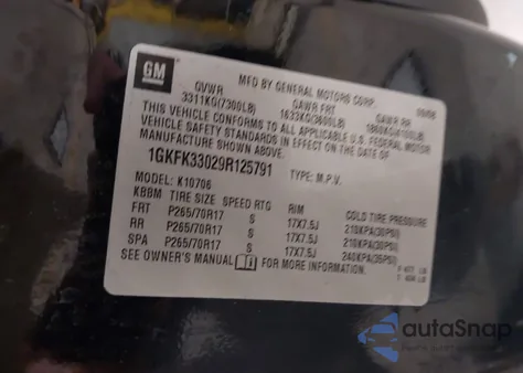 2009 GMC Yukon Slt2 из США, поврежденный, VIN 1GKFK33029R125791